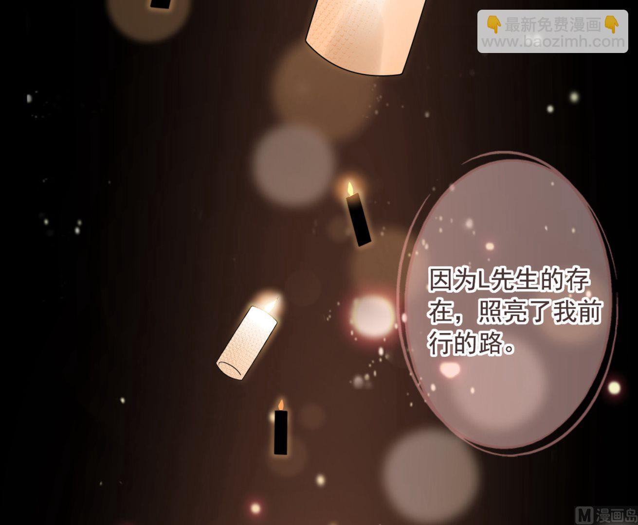 第171话(1/2)-第171话