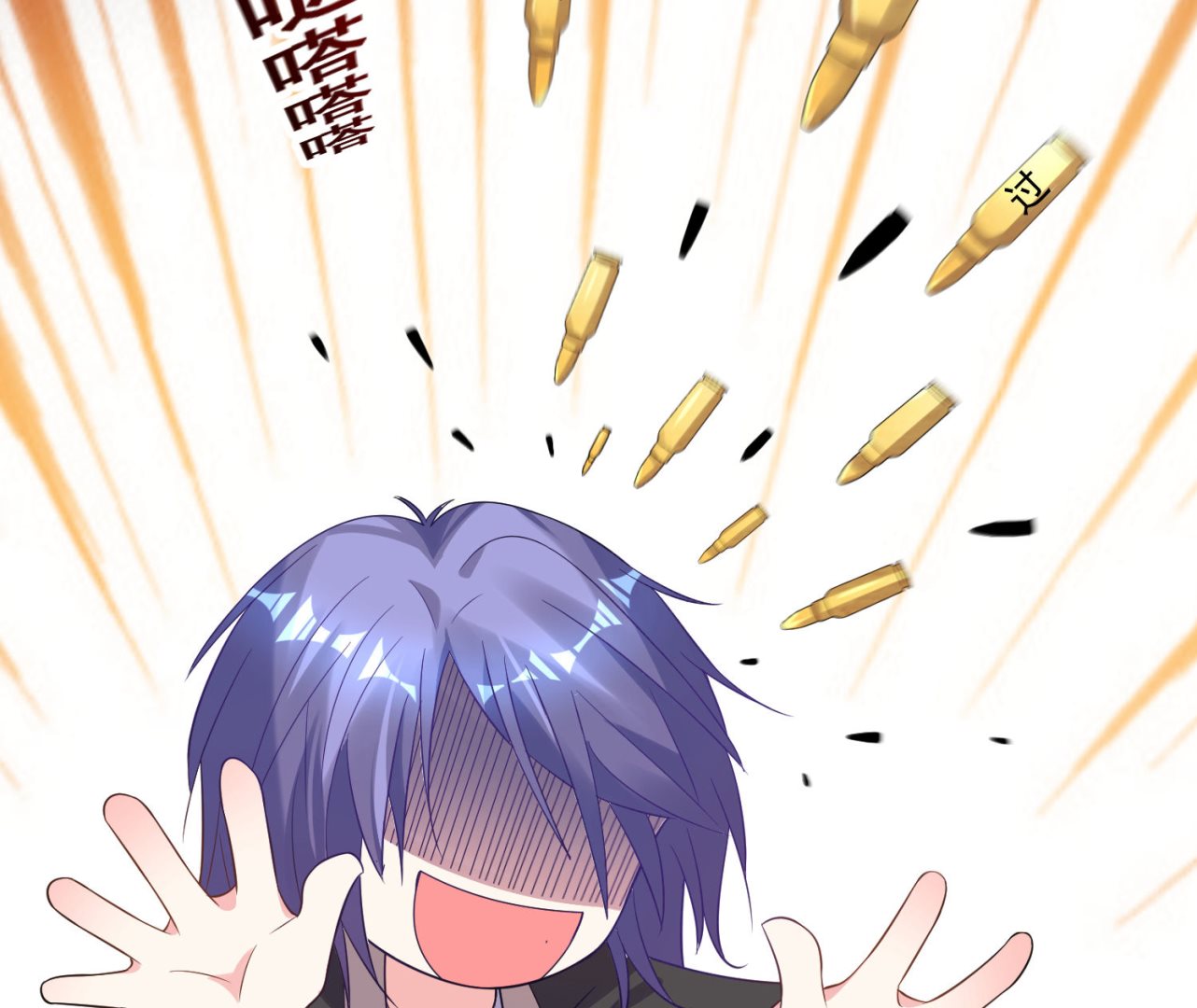 第171话(1/2)-第171话