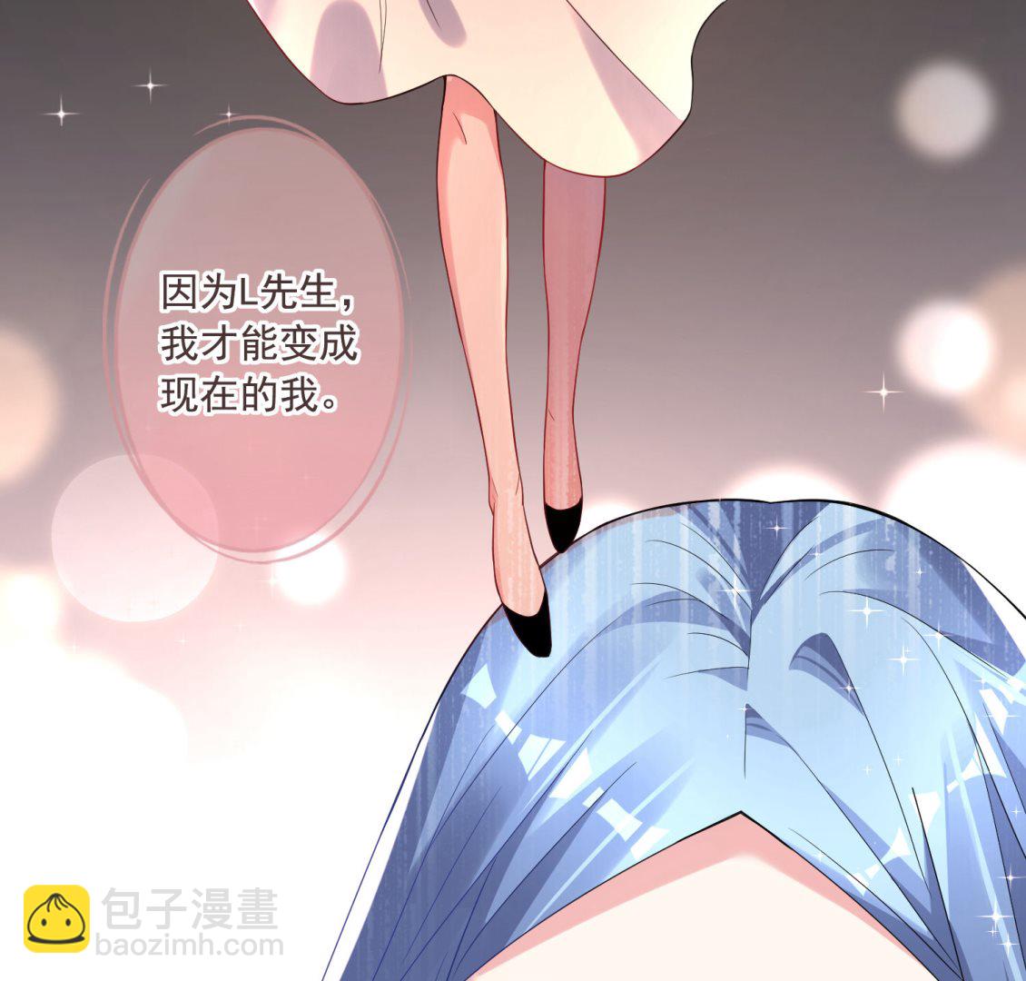 第171话(1/2)-第171话