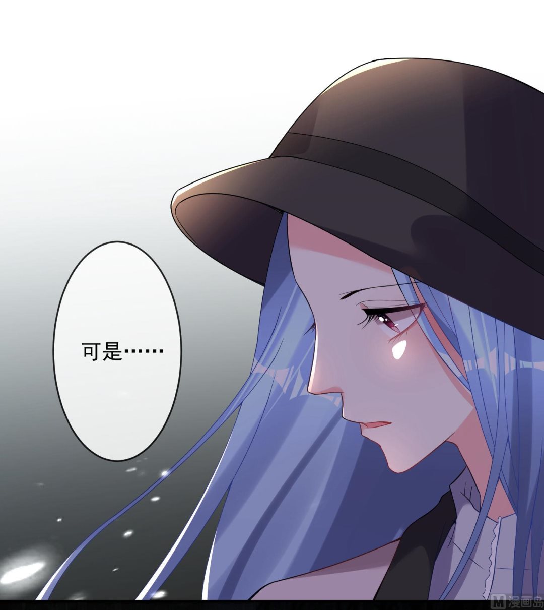 第171话(1/2)-第171话