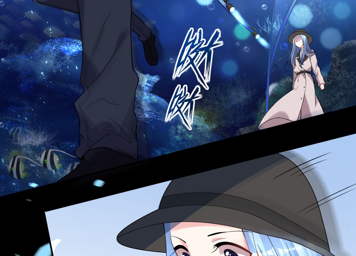 第171话(1/2)-第171话