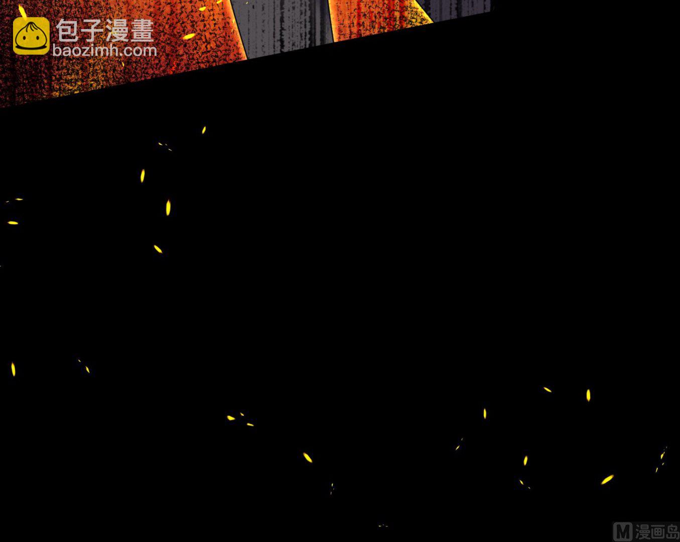 第175话(1/2)-第175话