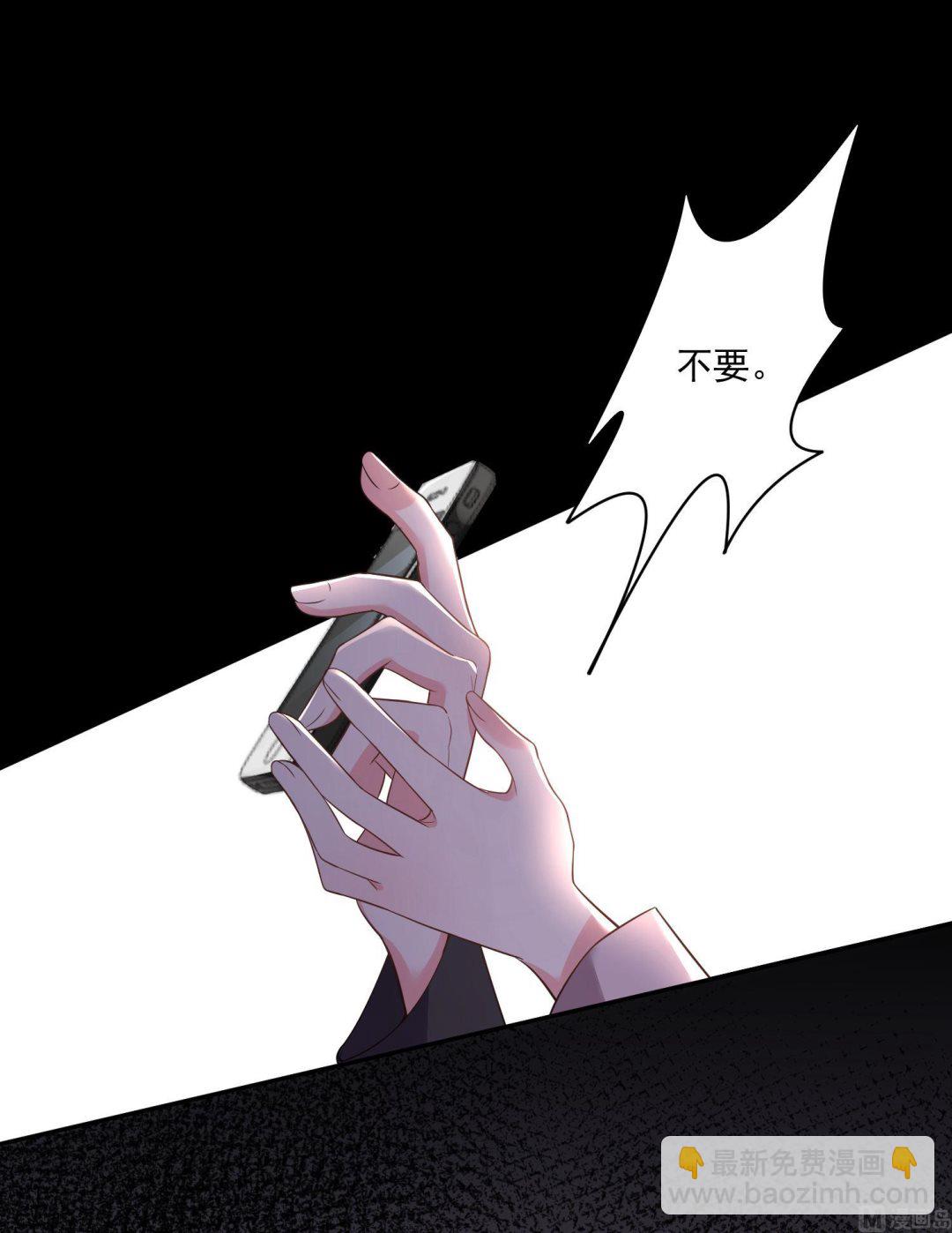 第175话(1/2)-第175话