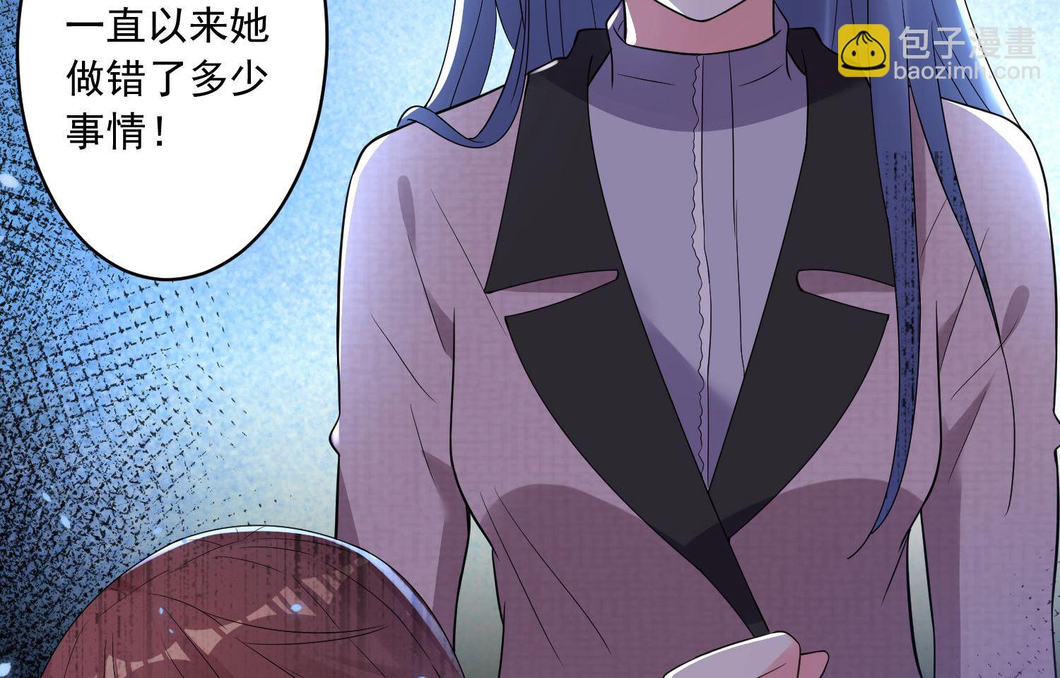 第175话(1/2)-第175话