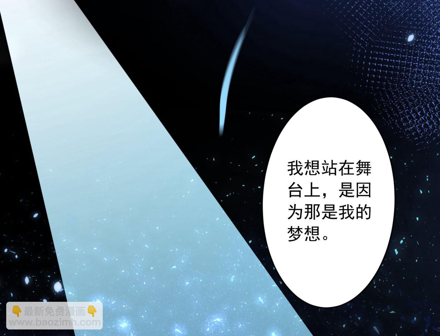 第175话(1/2)-第175话