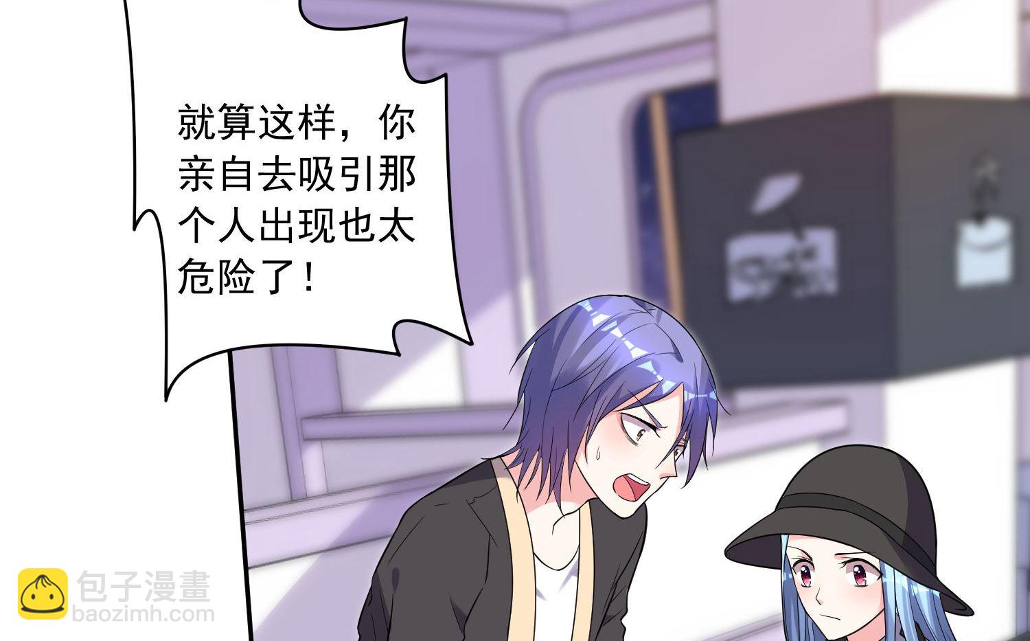 第175话(1/2)-第175话