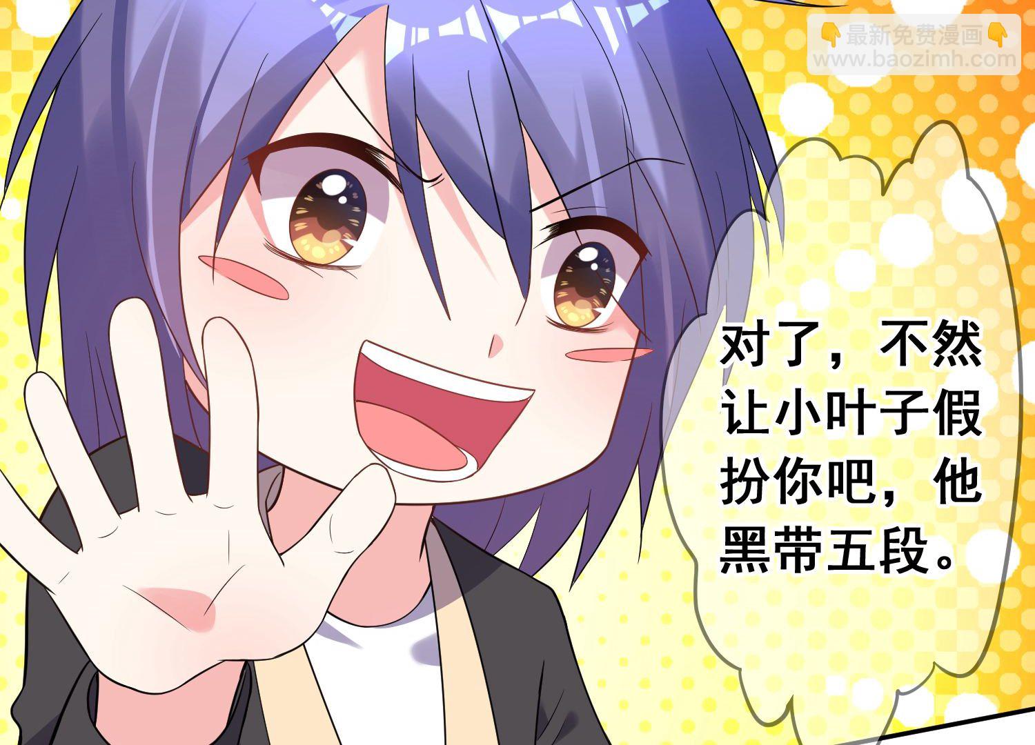 第175话(1/2)-第175话