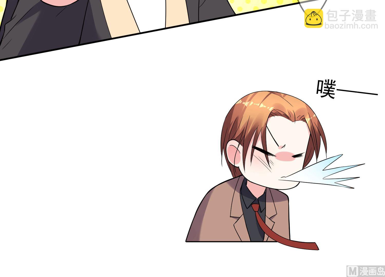 第175话(1/2)-第175话