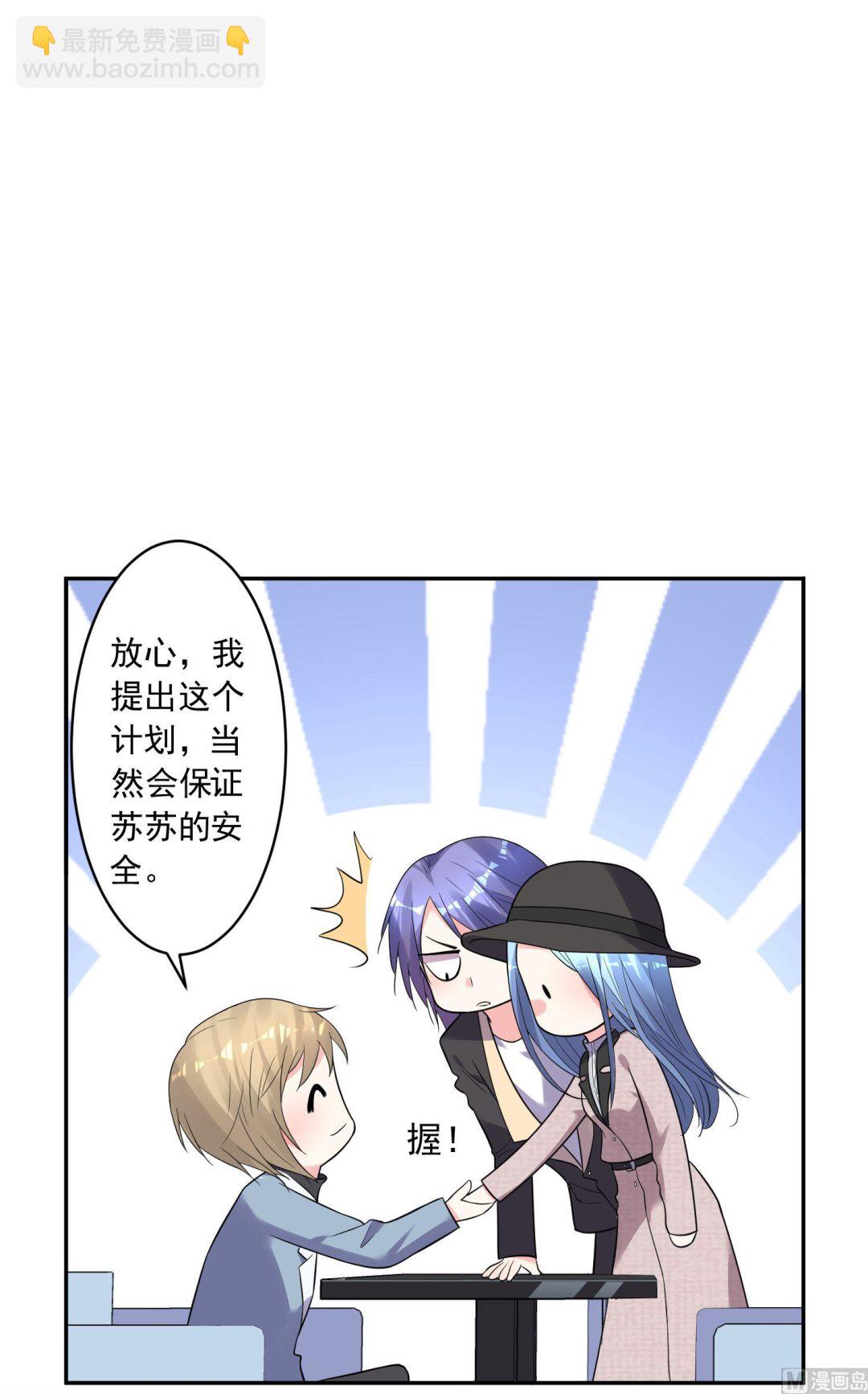 第175话(1/2)-第175话