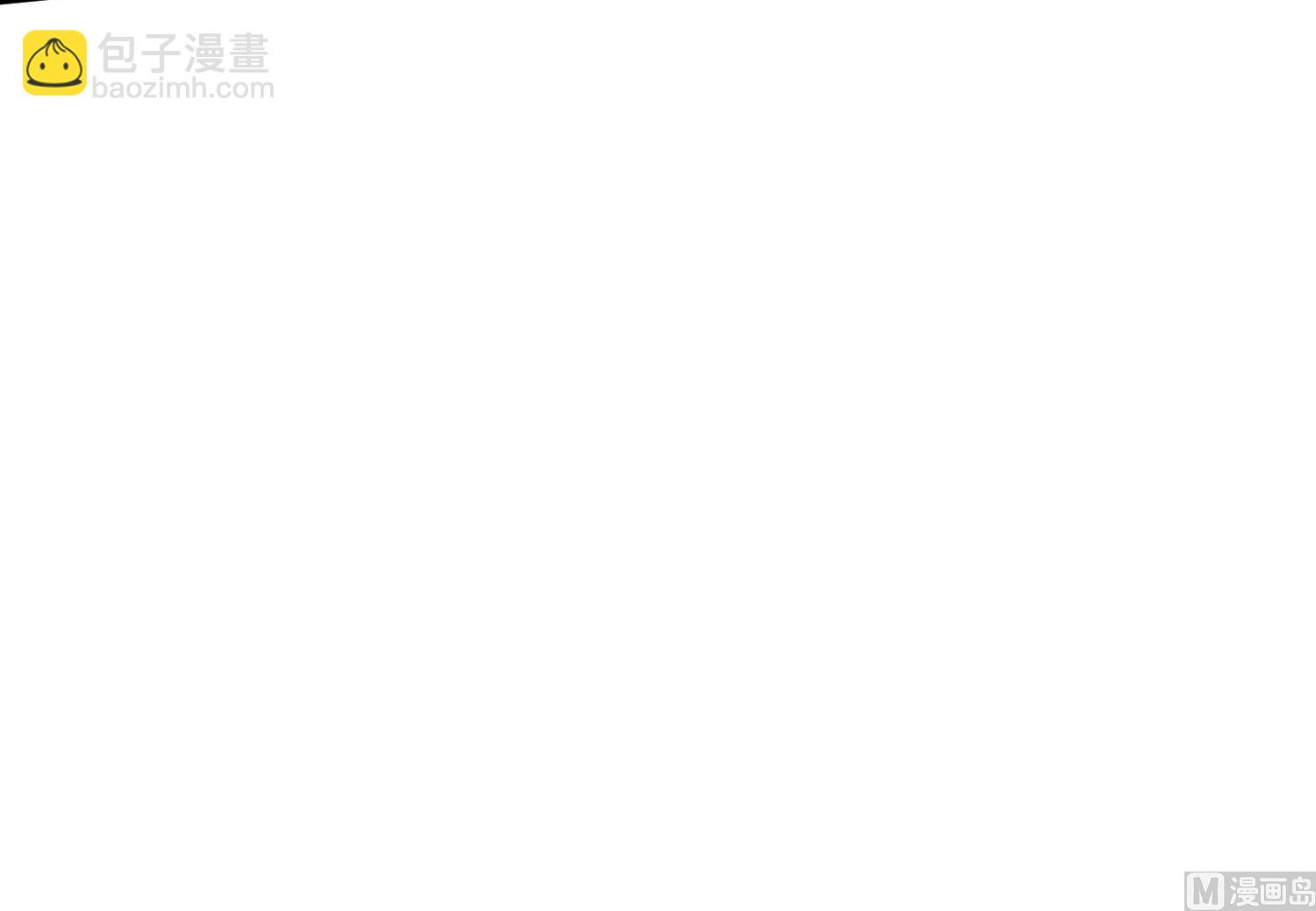 第175话(1/2)-第175话