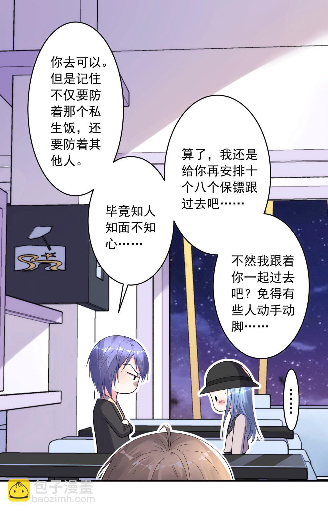 第175话(1/2)-第175话