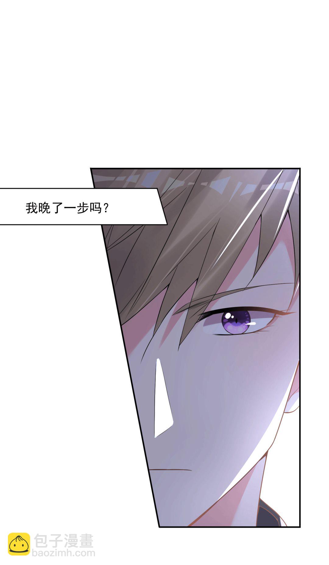 第175话(1/2)-第175话