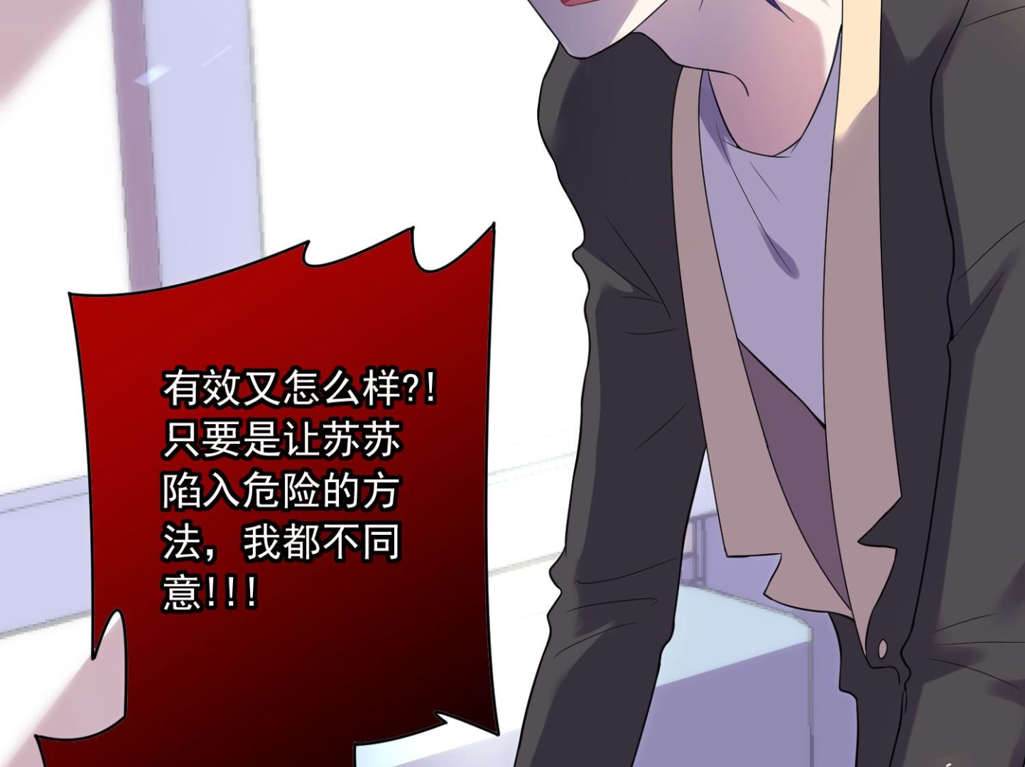 第175话(1/2)-第175话