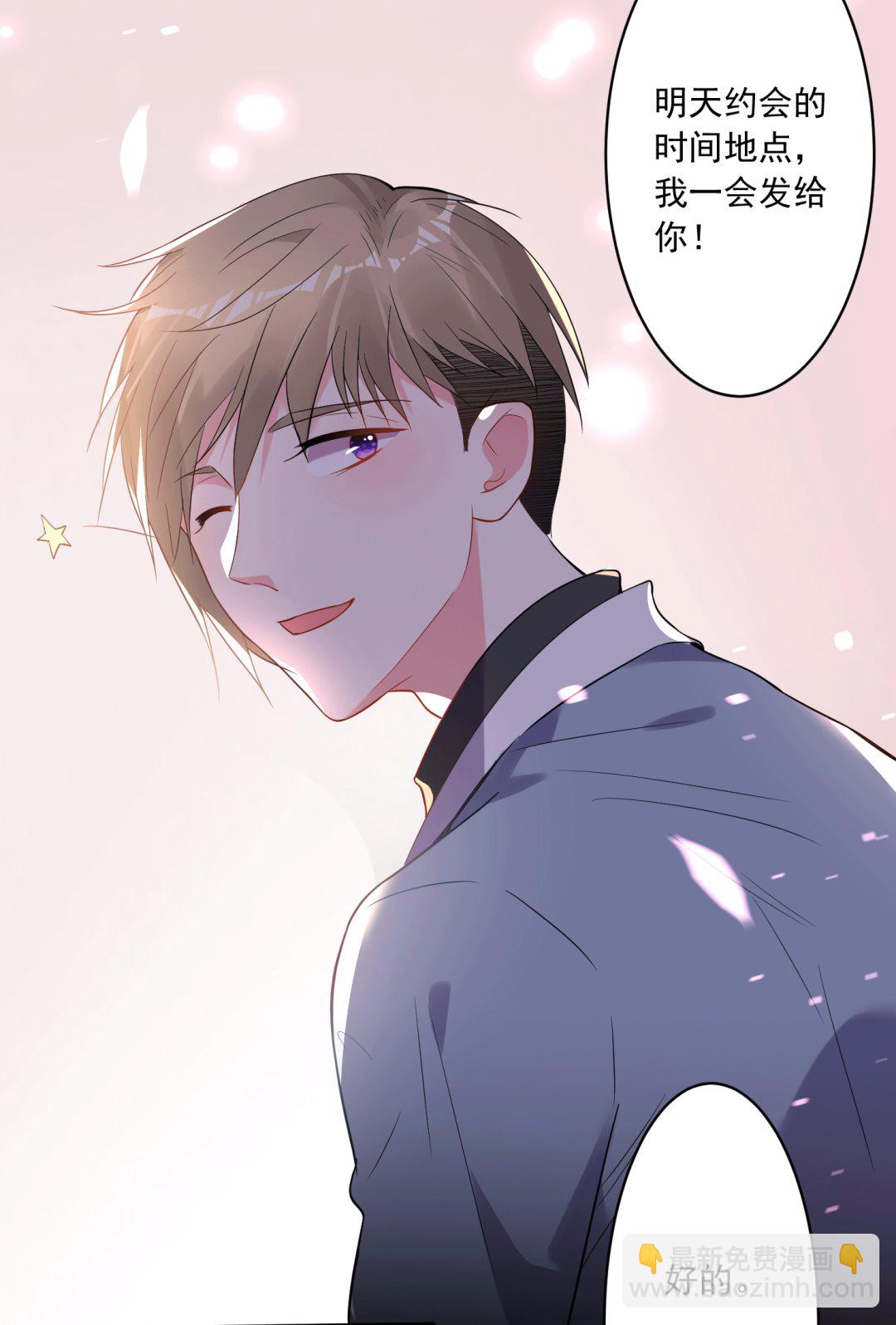 第175话(1/2)-第175话