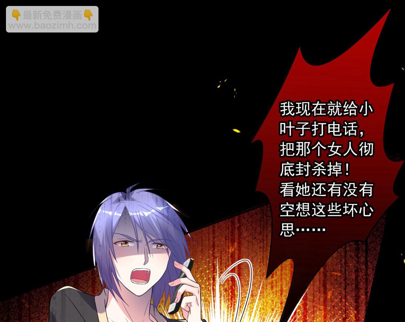 第175话(1/2)-第175话