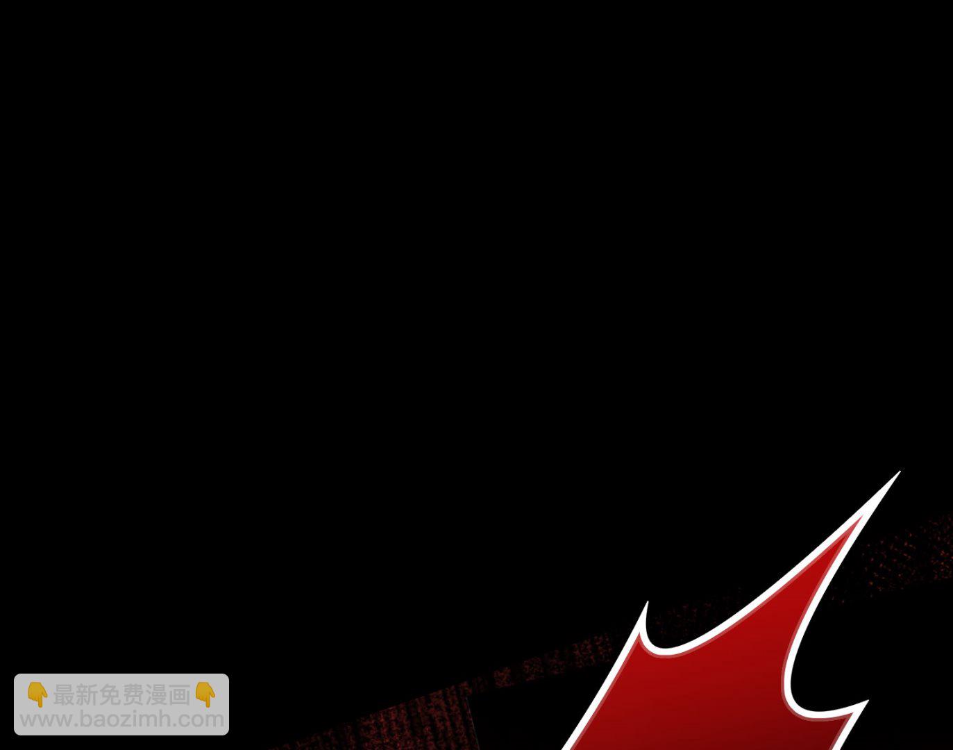 第179话(1/2)-第179话