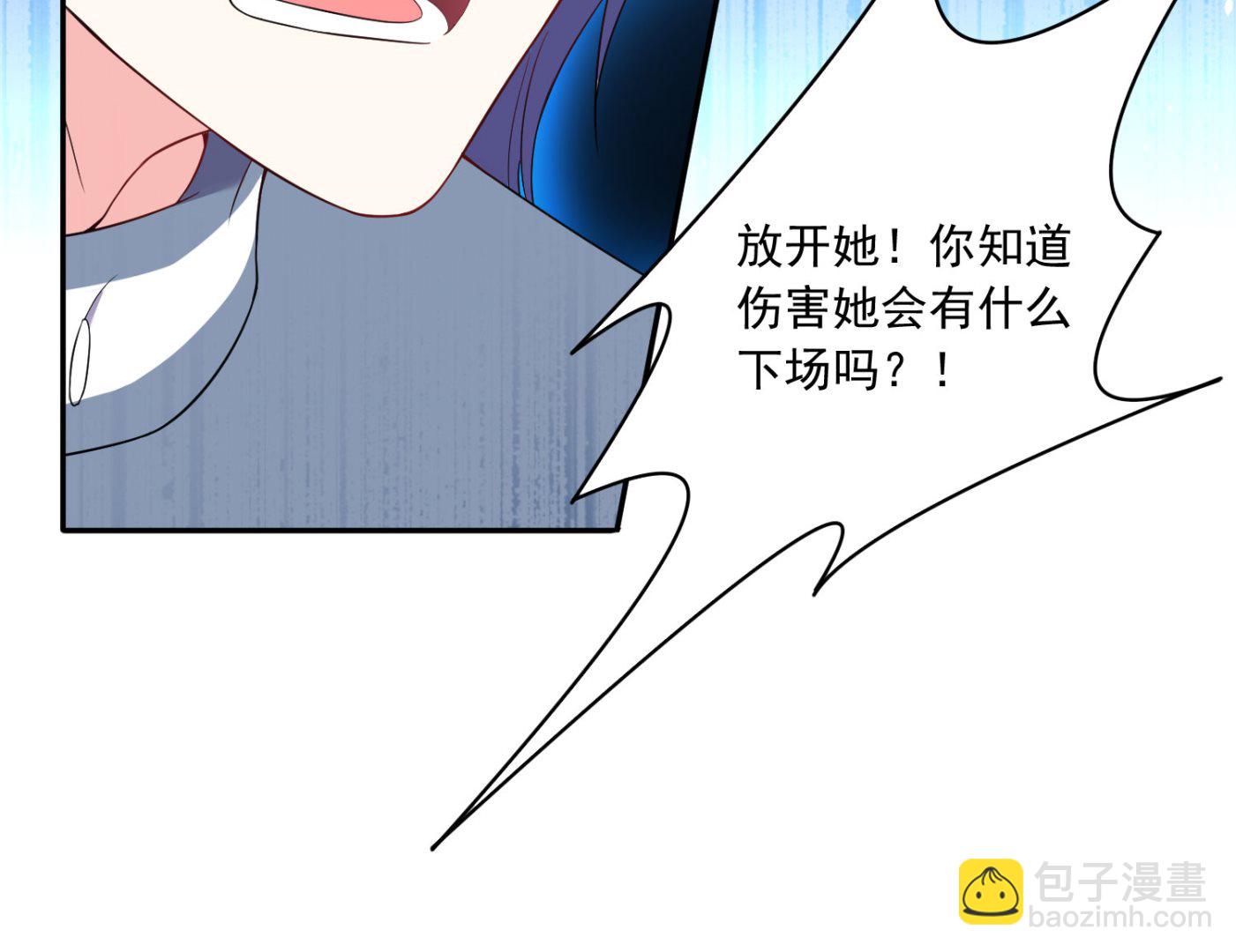 第179话(1/2)-第179话