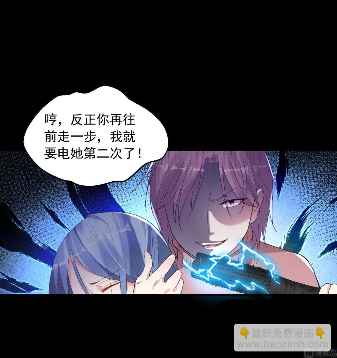 第179话(1/2)-第179话