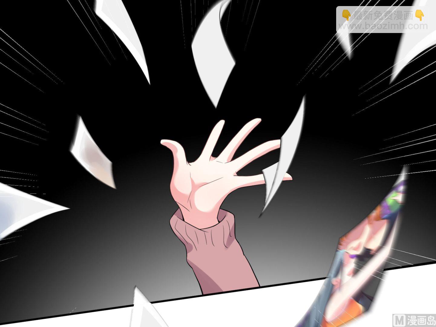 第179话(1/2)-第179话