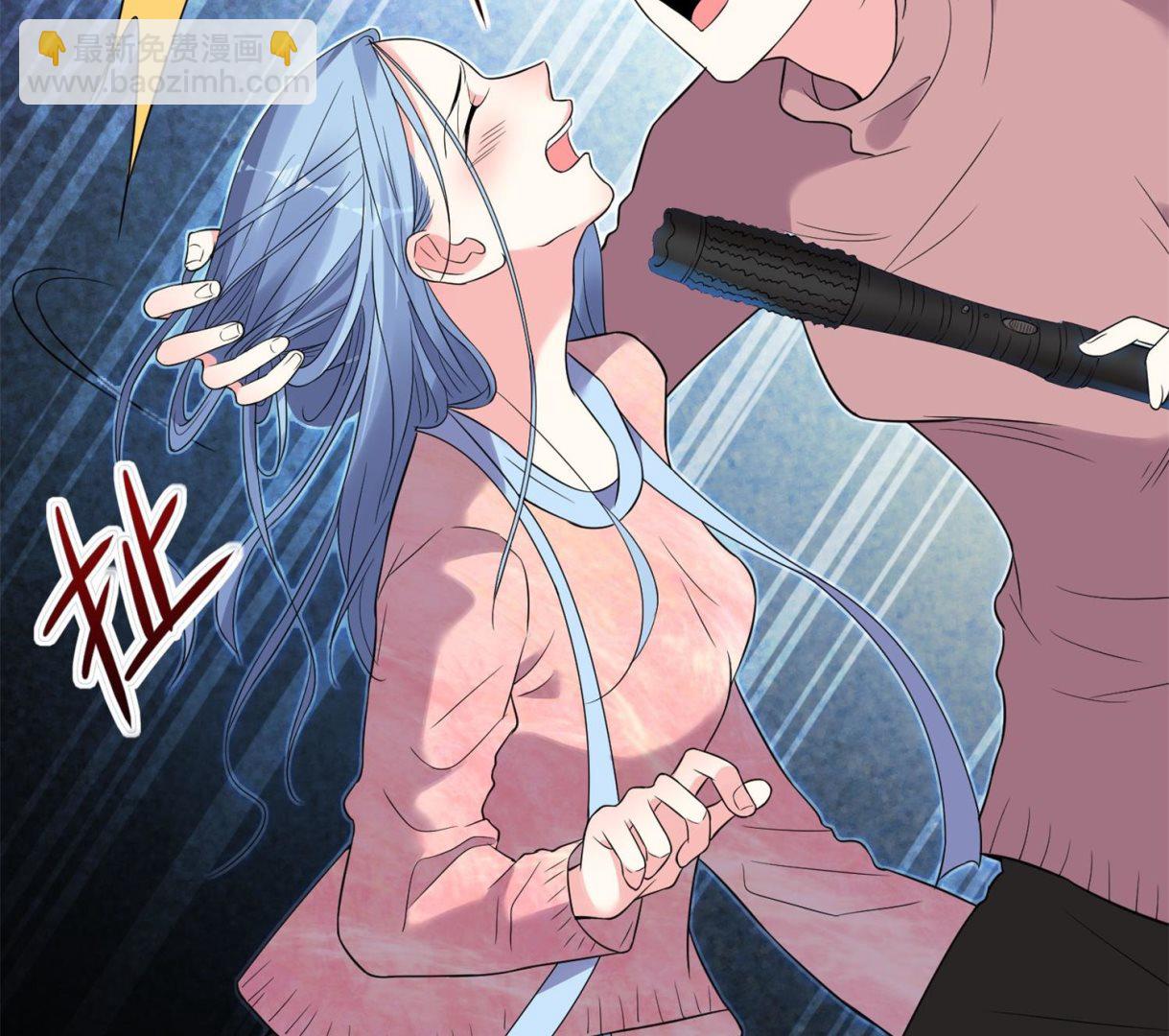 第179话(1/2)-第179话