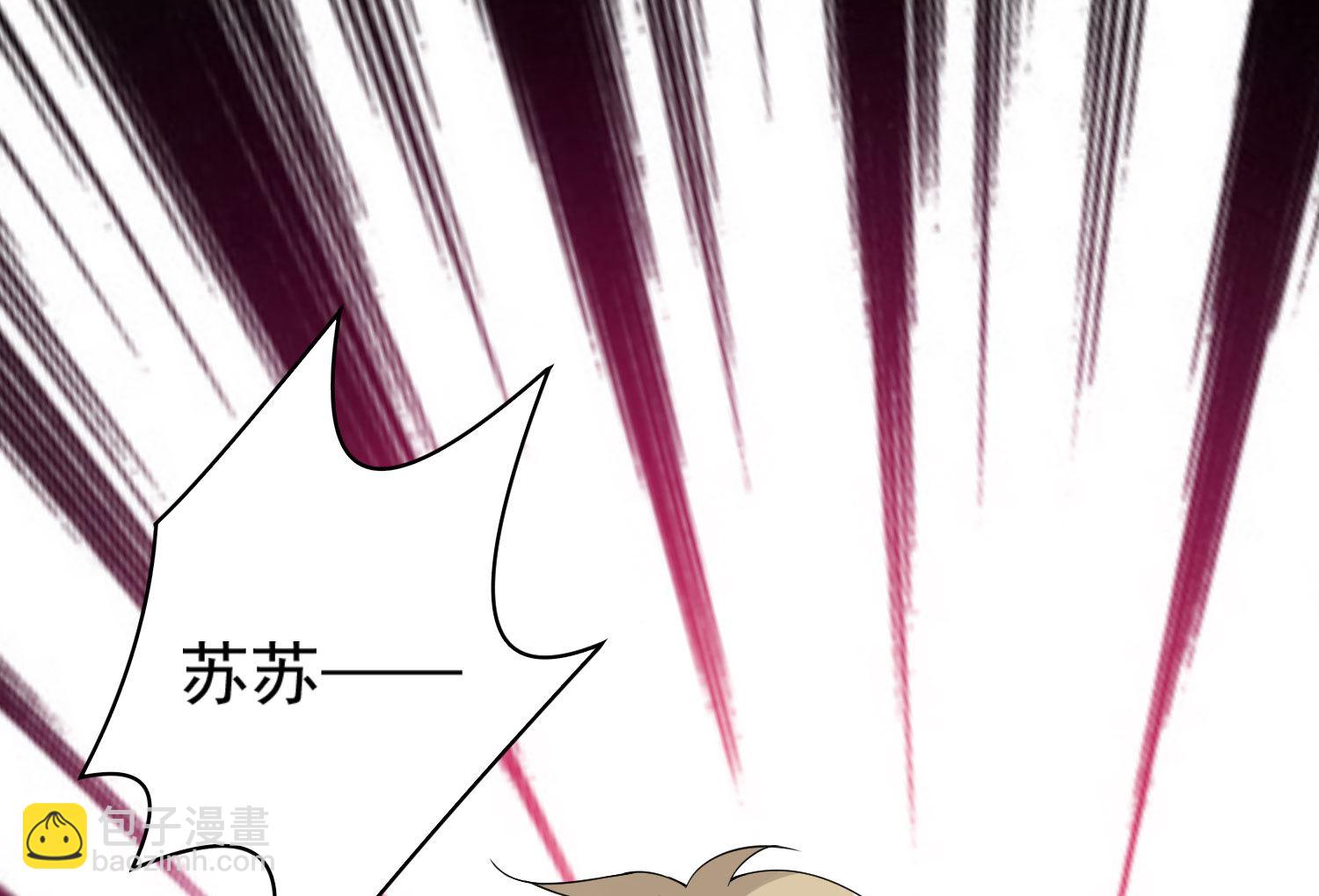 第179话(1/2)-第179话