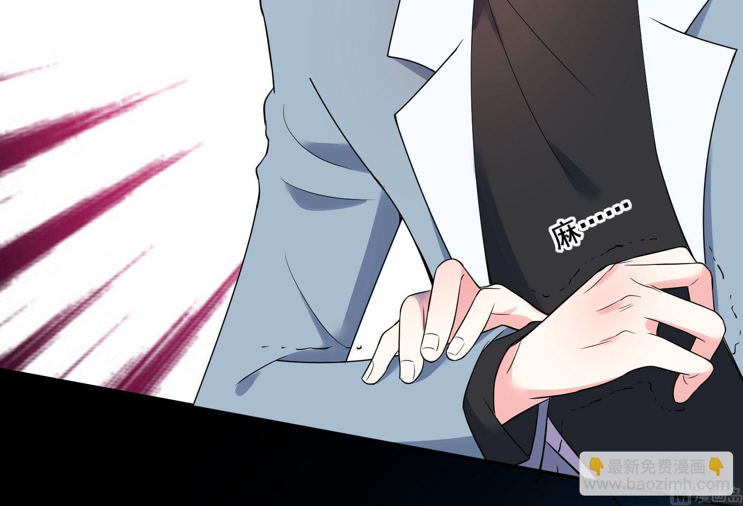 第179话(1/2)-第179话