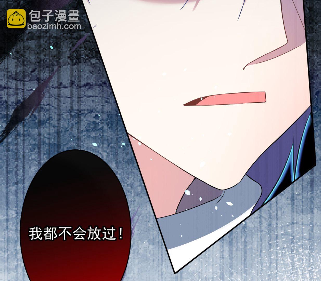 第179话(1/2)-第179话