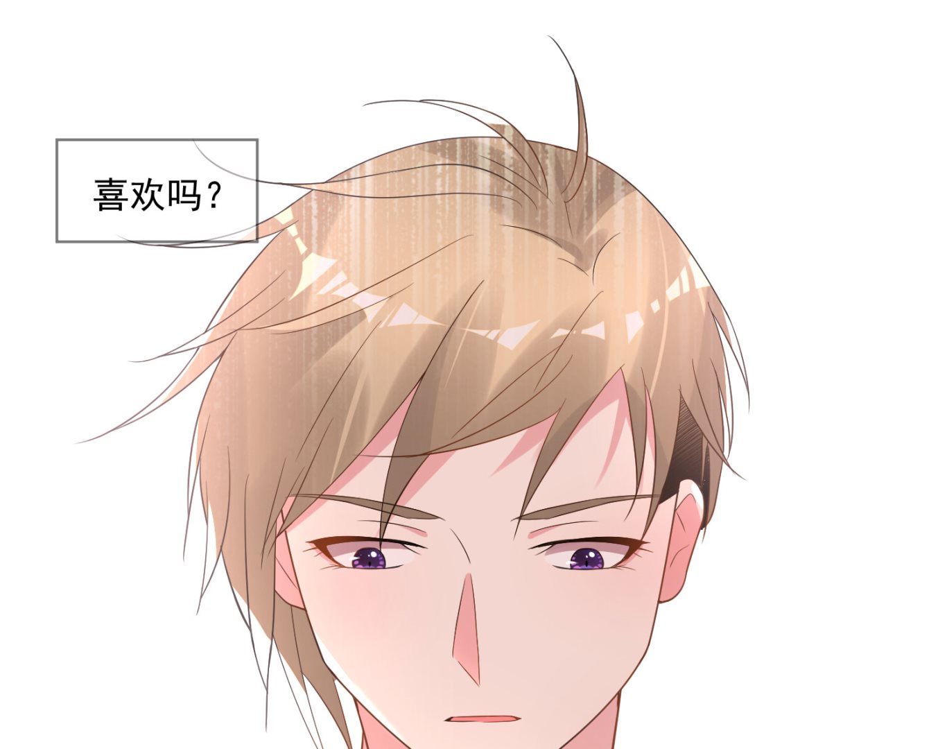 第181话(1/2)-第181话