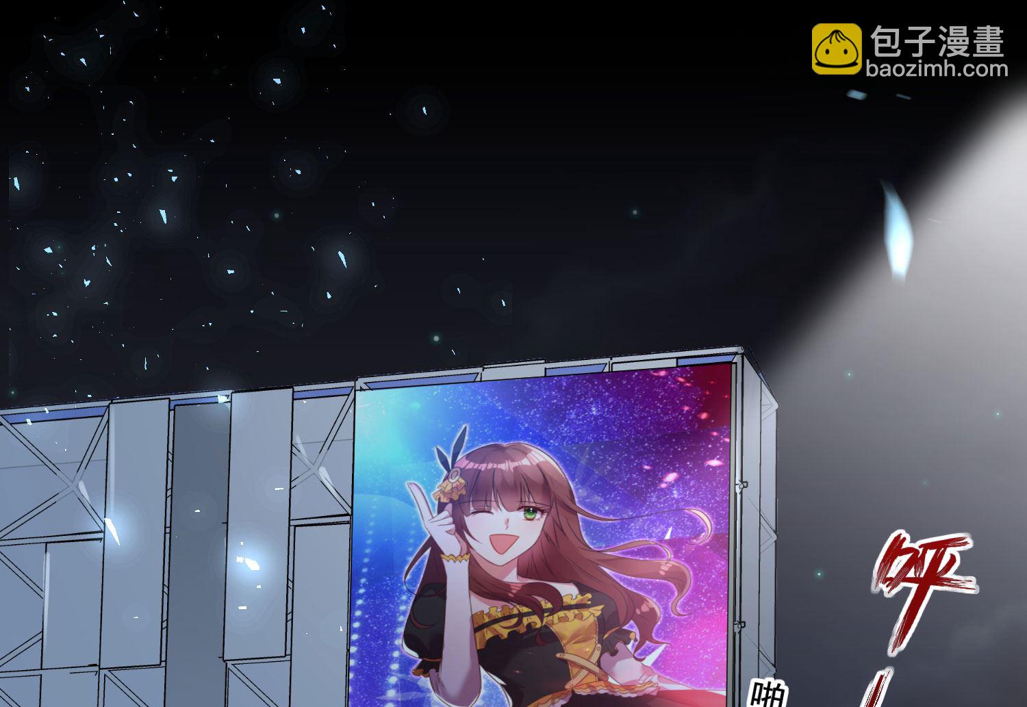 第181话(1/2)-第181话