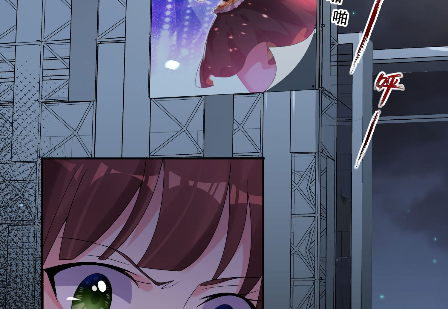 第181话(1/2)-第181话