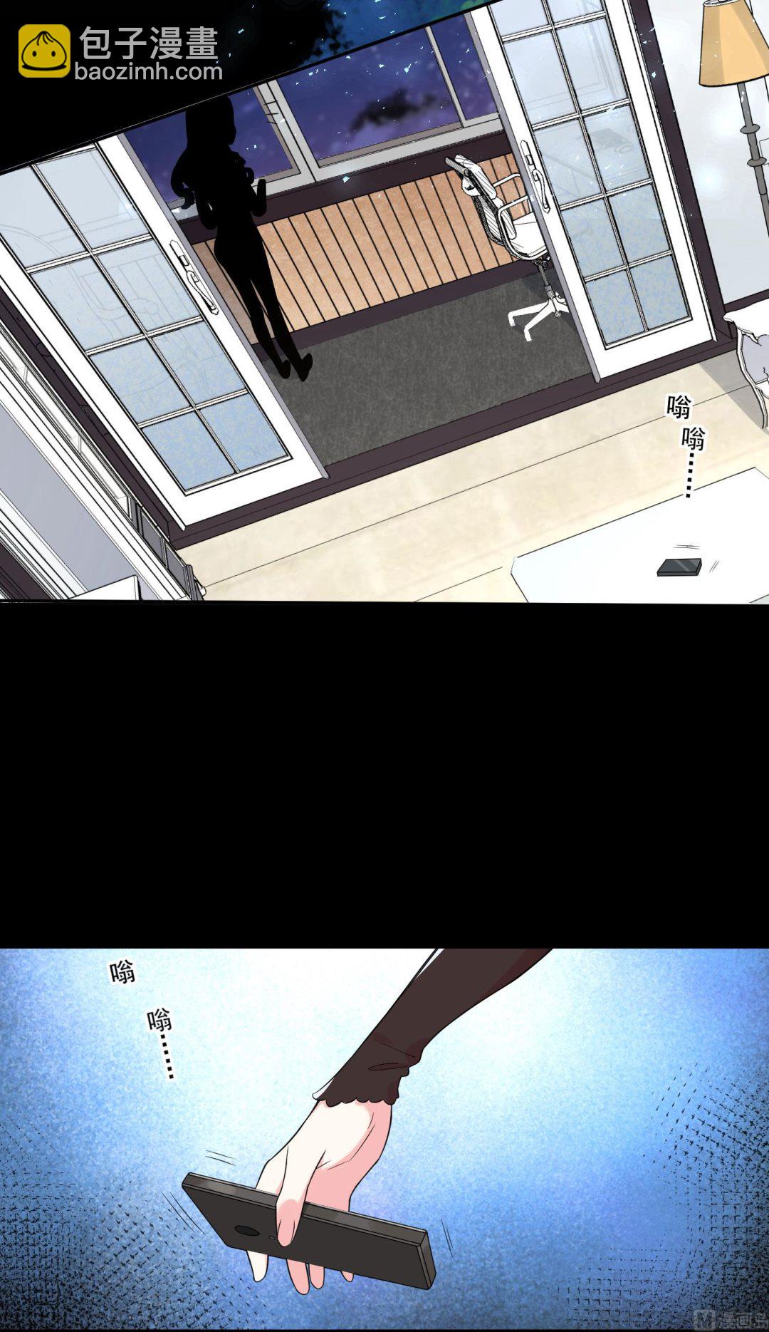 第181话(1/2)-第181话