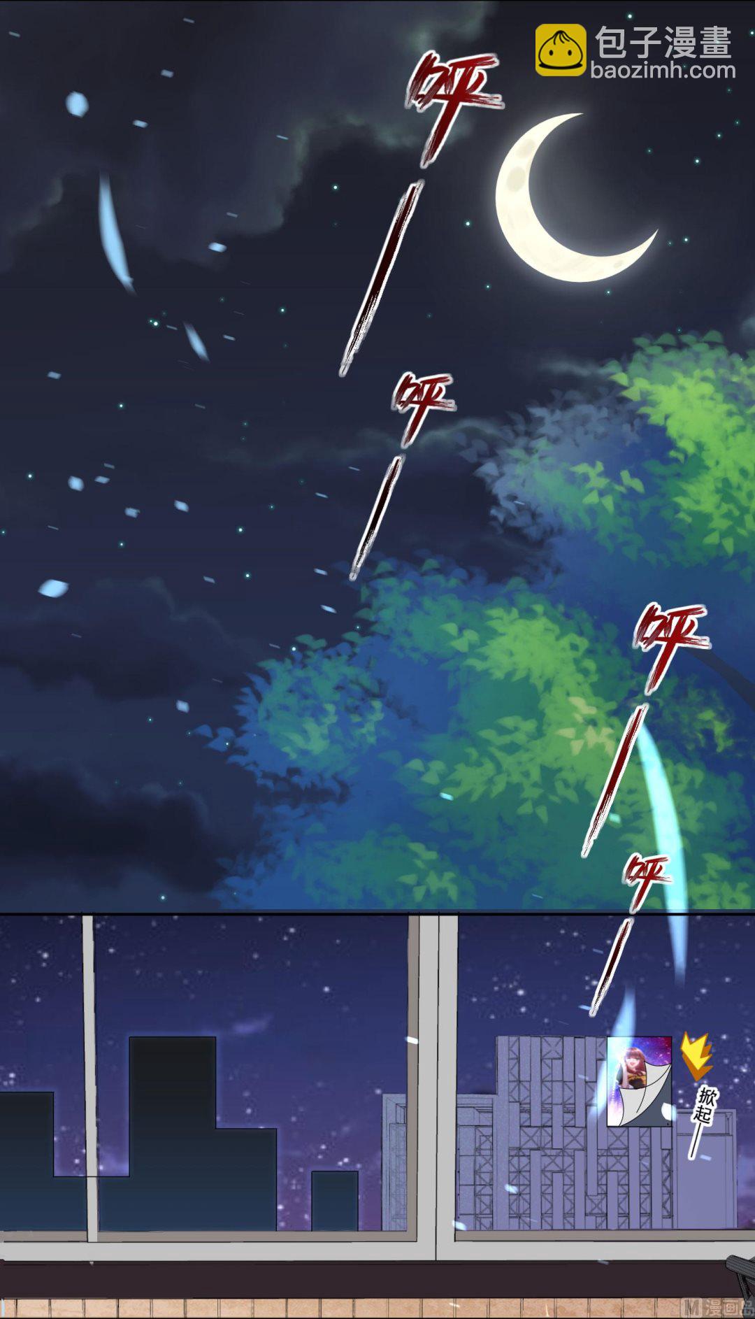 第181话(1/2)-第181话