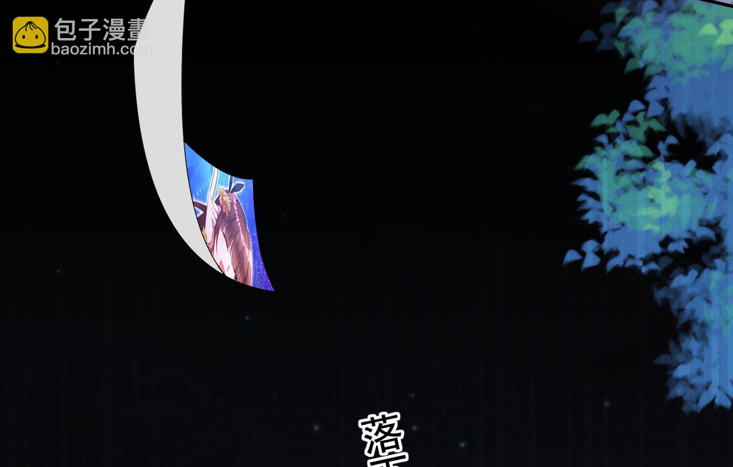 第181话(1/2)-第181话