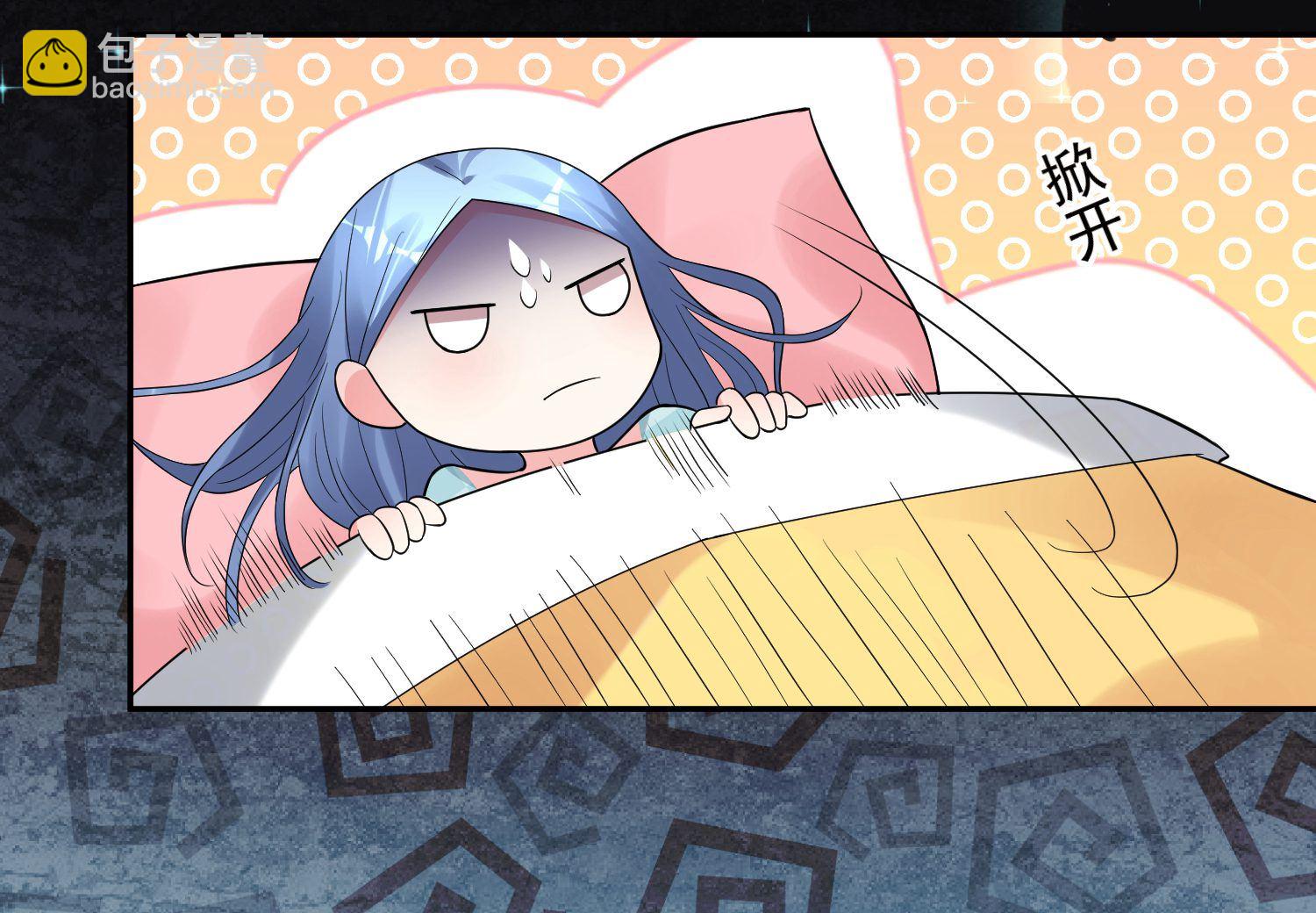 第181话(1/2)-第181话