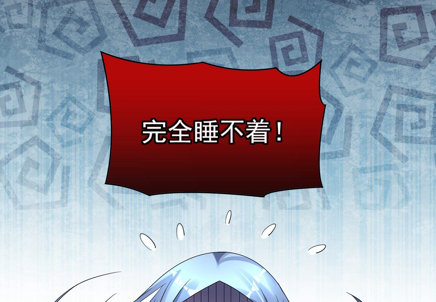 第181话(1/2)-第181话