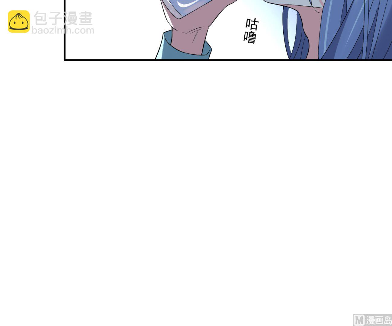 第181话(1/2)-第181话