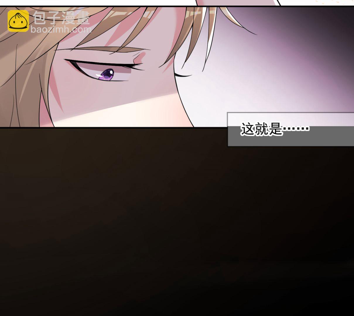 第181话(1/2)-第181话