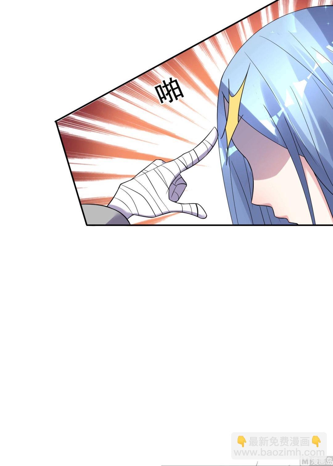 第183话(1/2)-第183话