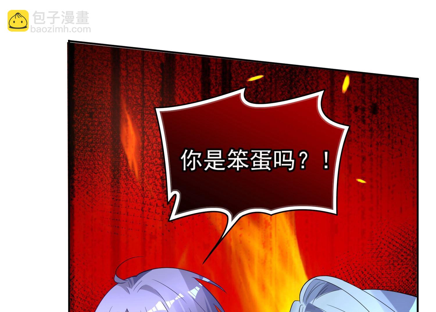 第183话(1/2)-第183话