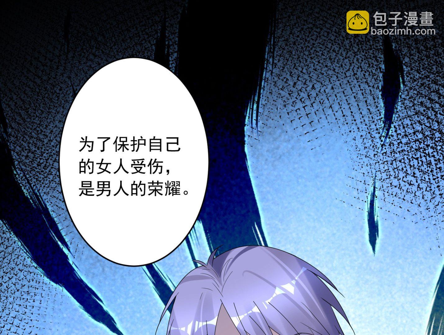 第183话(1/2)-第183话