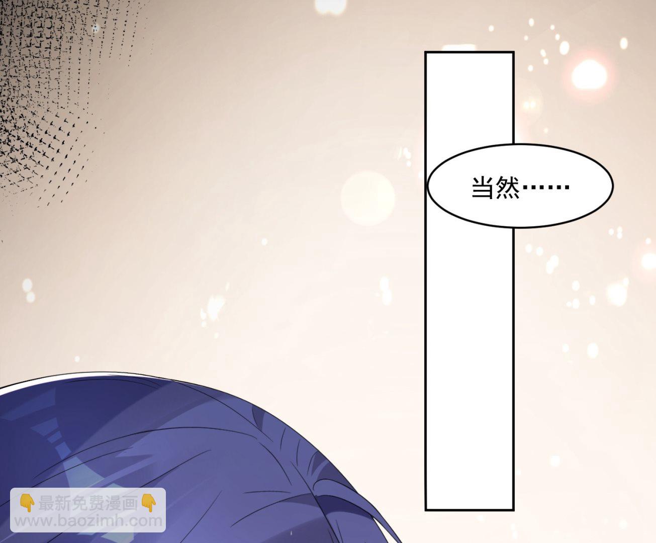 第183话(1/2)-第183话