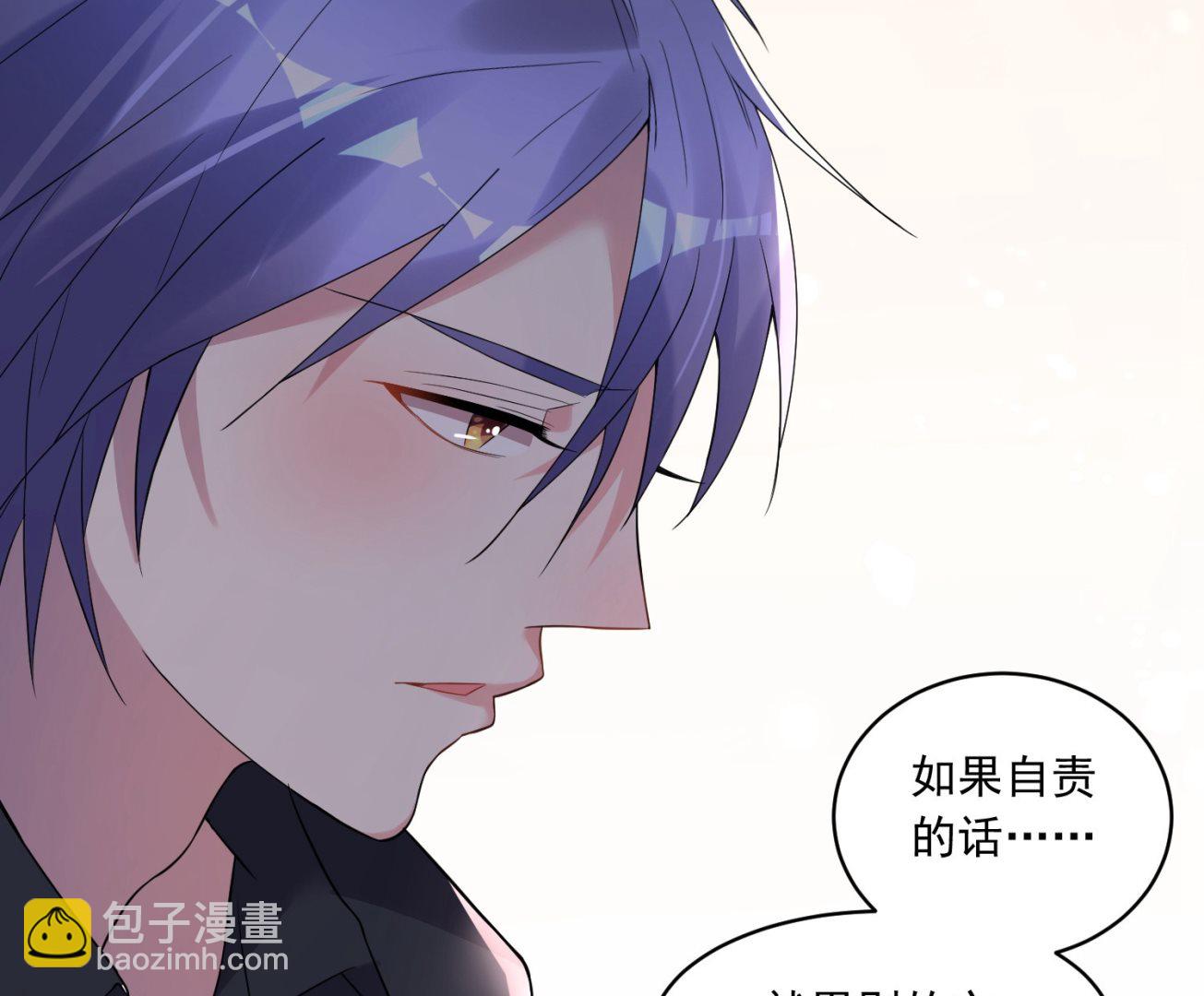 第183话(1/2)-第183话