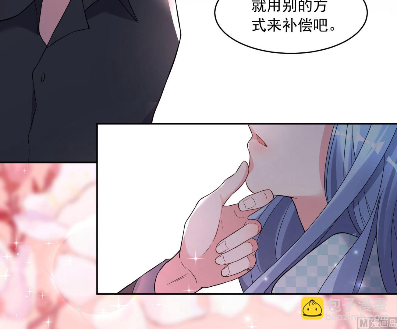 第183话(1/2)-第183话