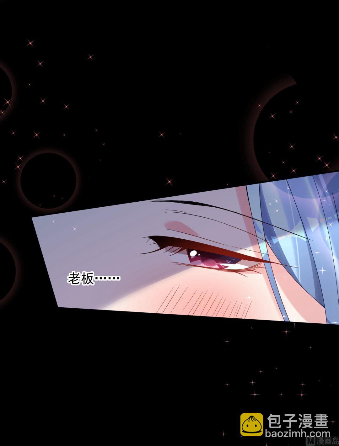 第183话(1/2)-第183话