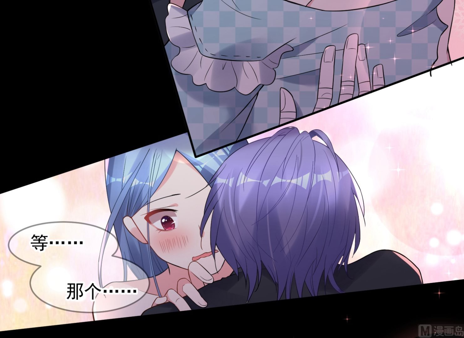 第183话(1/2)-第183话