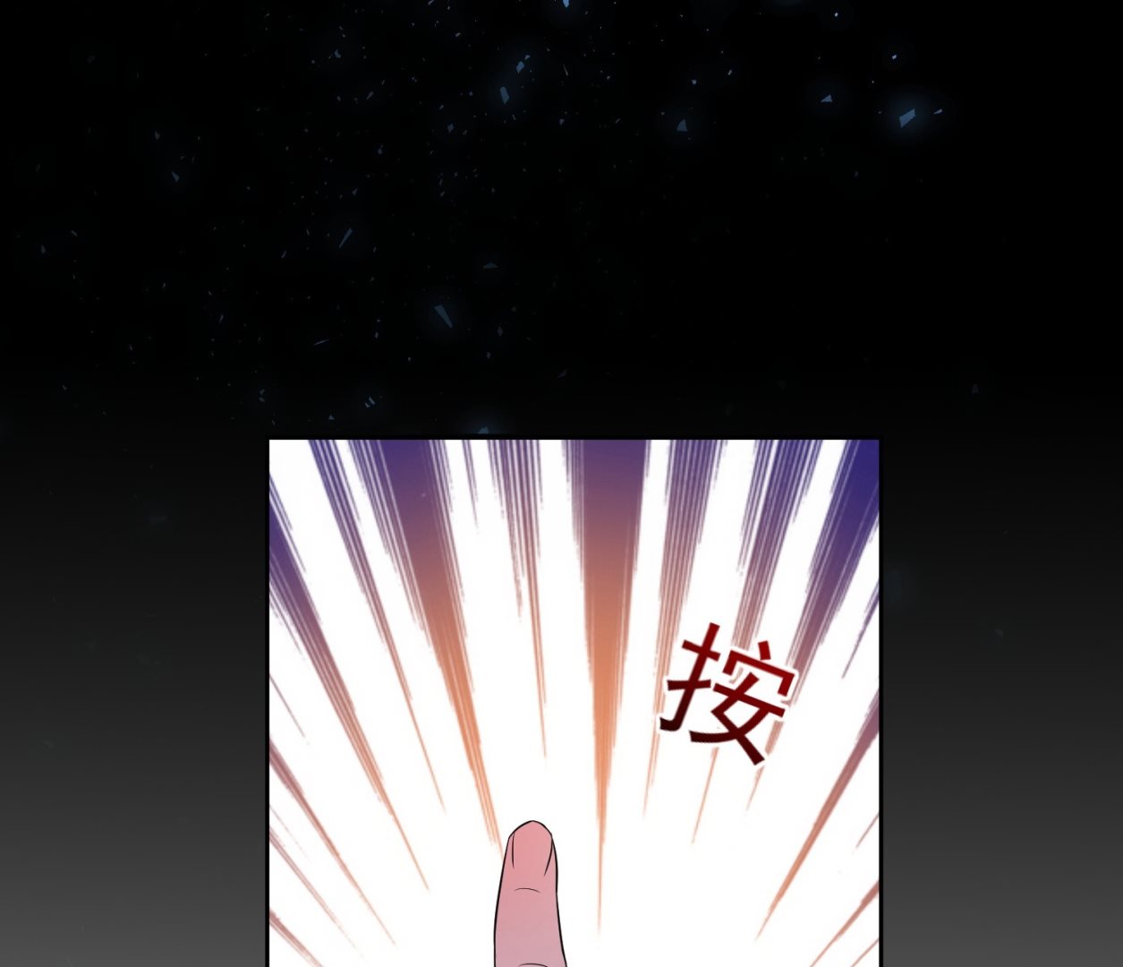 第183话(1/2)-第183话