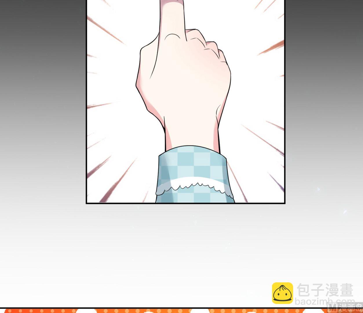 第183话(1/2)-第183话