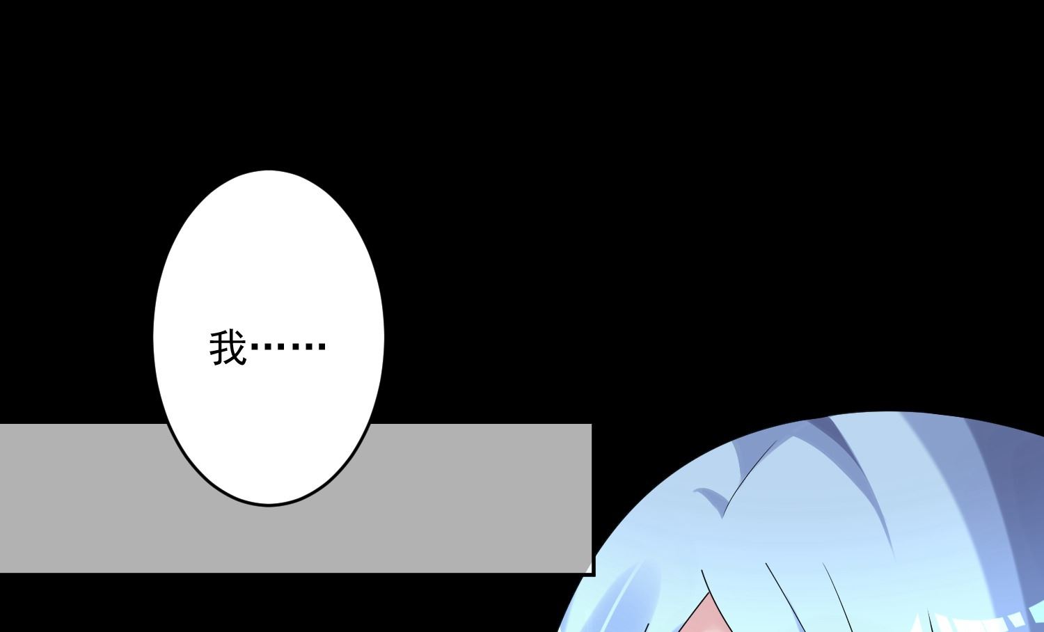 第183话(1/2)-第183话