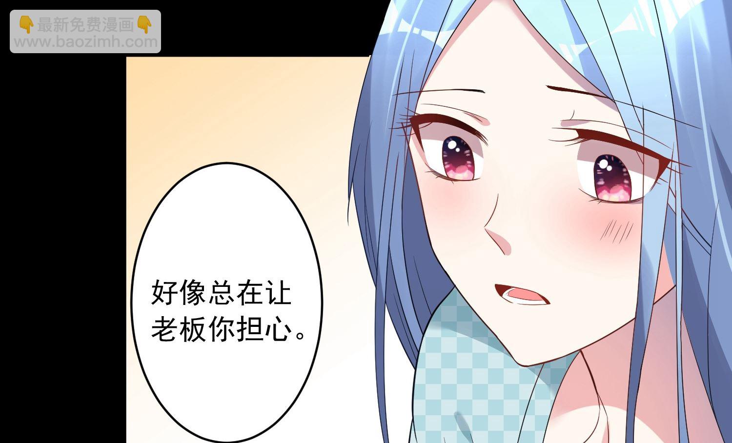 第183话(1/2)-第183话