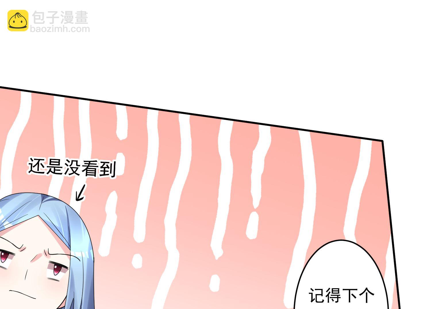 第185话(1/2)-第185话